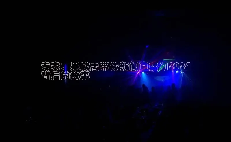 米乐m6官网app下载安卓美团