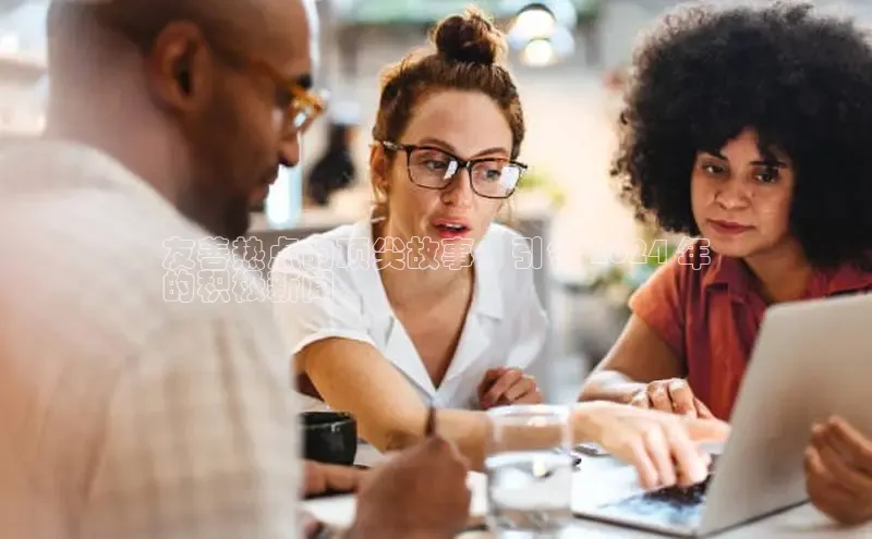 yy易游mile百度大脑