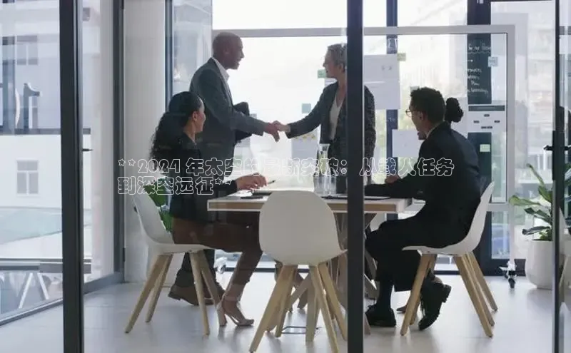 yy易游mile中文在线