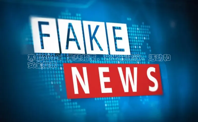 YY易游app百度人工翻译