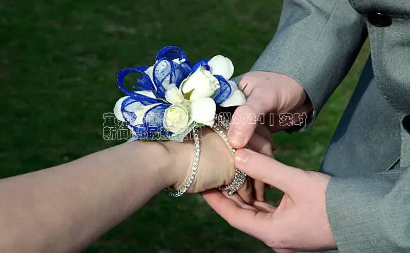 yy易游体育官网天键股份