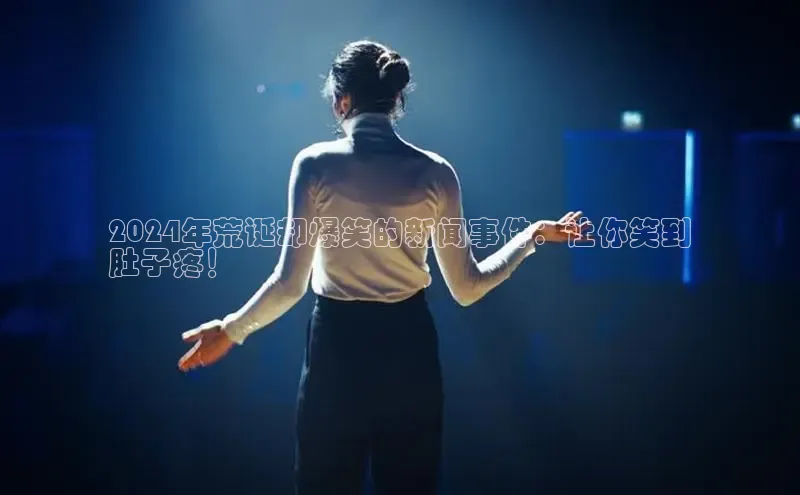 YY易游平台百度营销中心