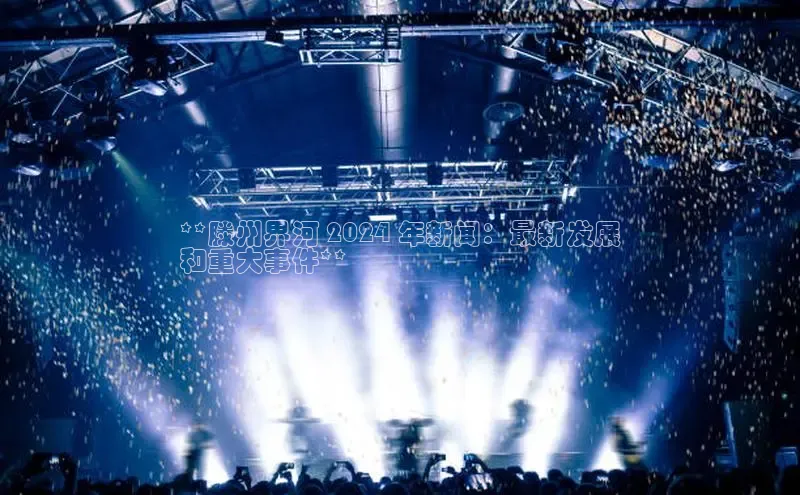 米乐m6官网老版华扬联众