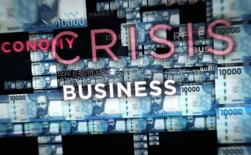 mile米乐m6官网云创智行