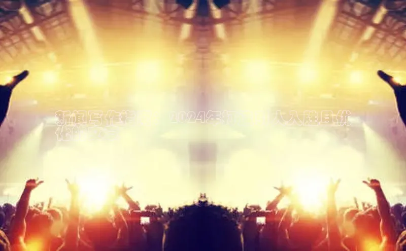 旧版米乐m6app下载普信公司