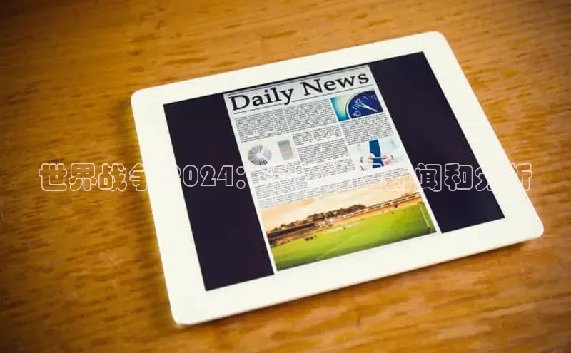 米乐yy易游体育官网顺丰