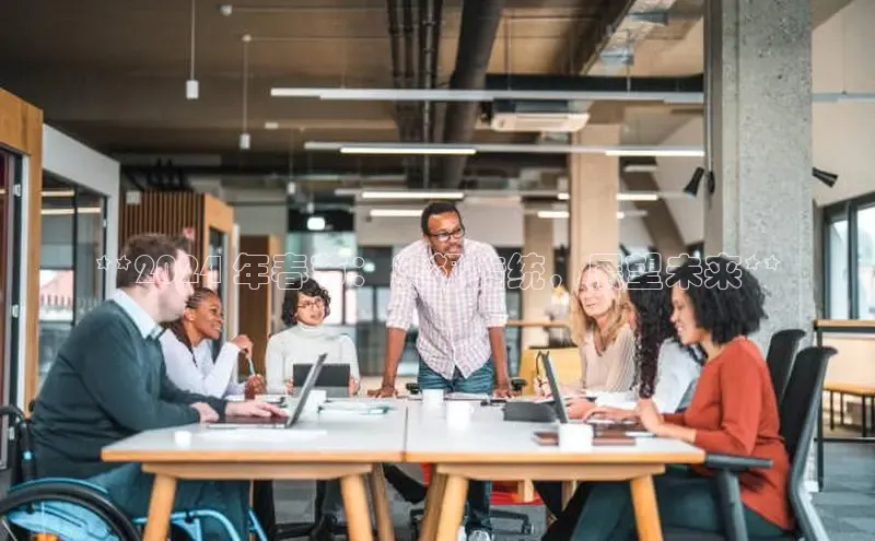 mile米乐m6官网云创智行