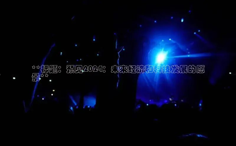 yy易游游戏官网入口百度信誉