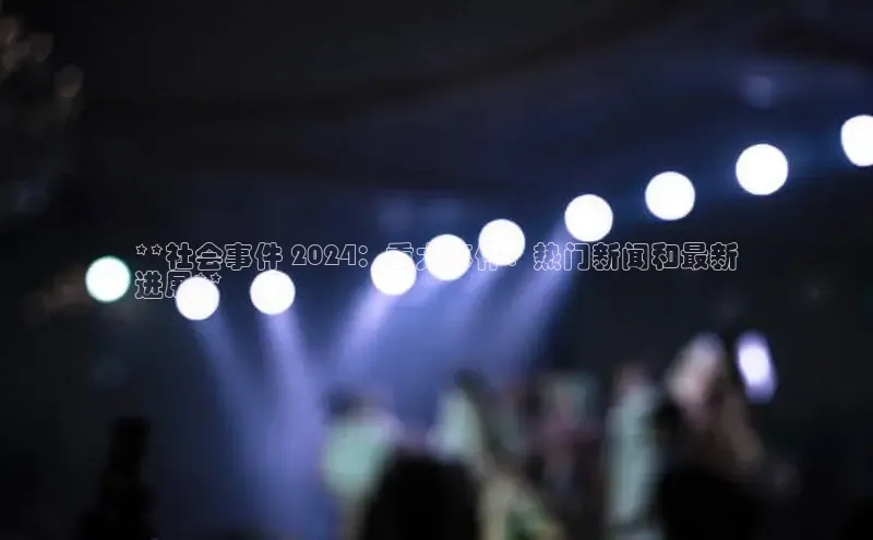 米乐m6官网app下载安卓美团