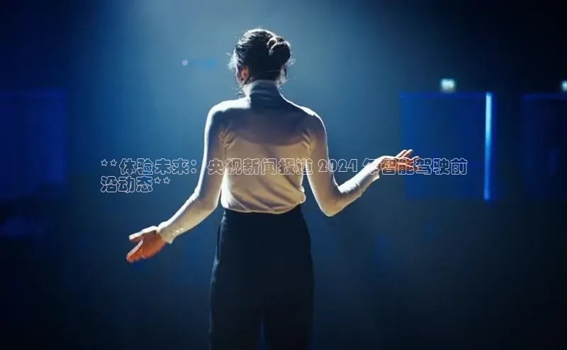 米乐m6易游网易