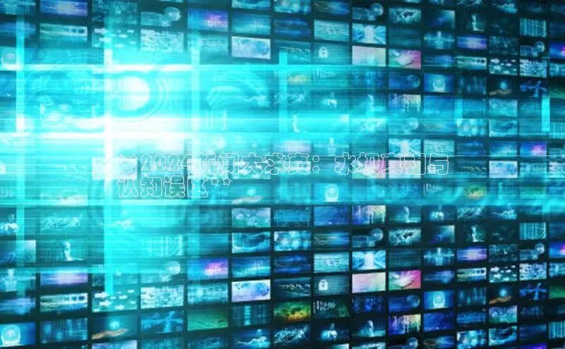 米乐易游app下载百度教育