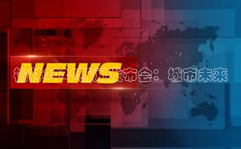 米乐m6官网老版华扬联众