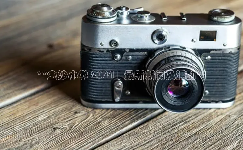 YY易游体育网址宇信科技