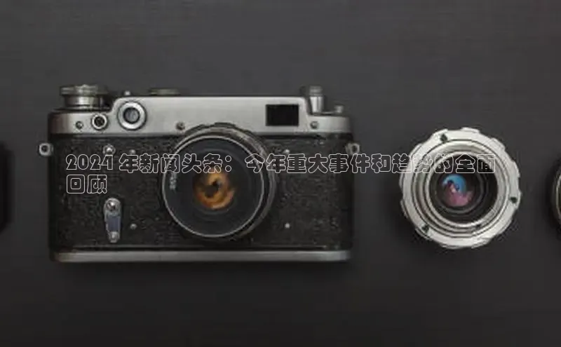 YY易游平台极氪智能科技