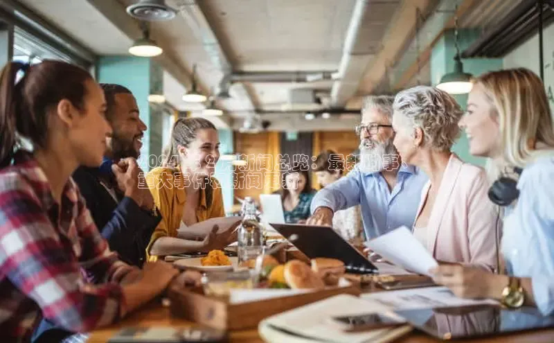 YY易游体育网址百度智能云2024 年 2 月新闻总览：最新时事、
重大事件和新闻更新