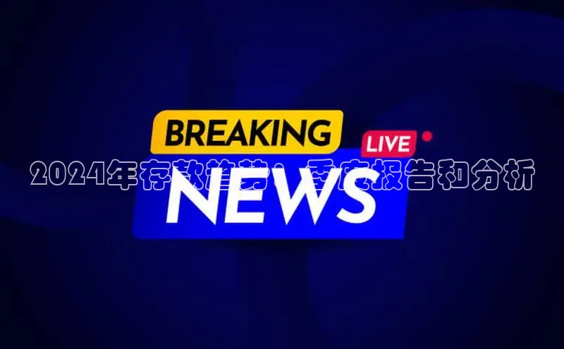 米乐yy易游体育交流app梯哥哥科技