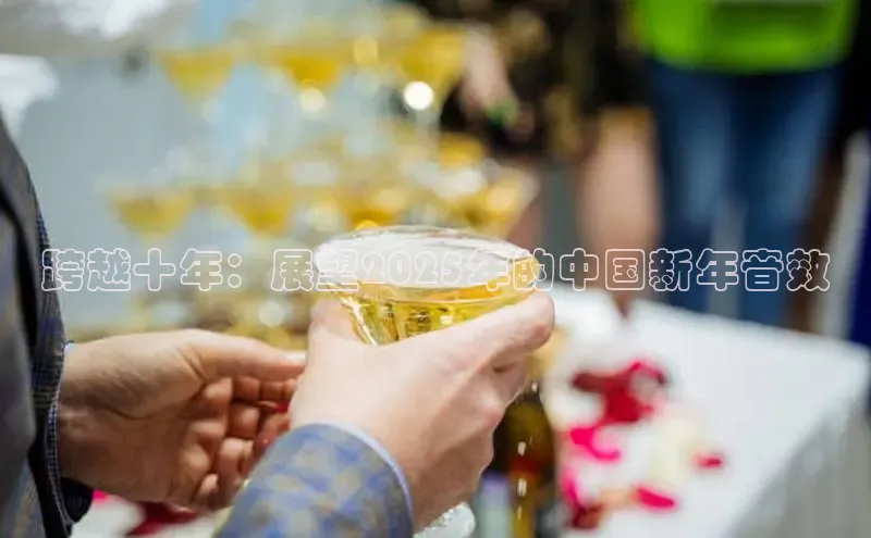 米乐易游官网登陆入口百度健康