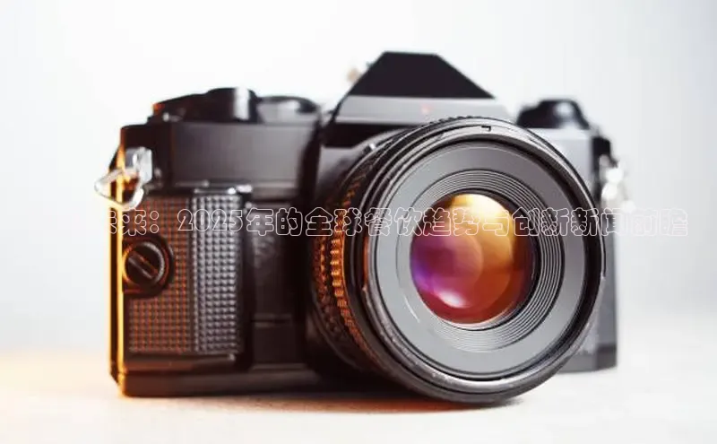 易游app官网登录入口