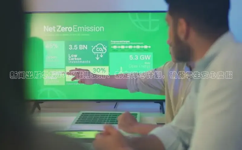 米乐m6官网app下载安卓