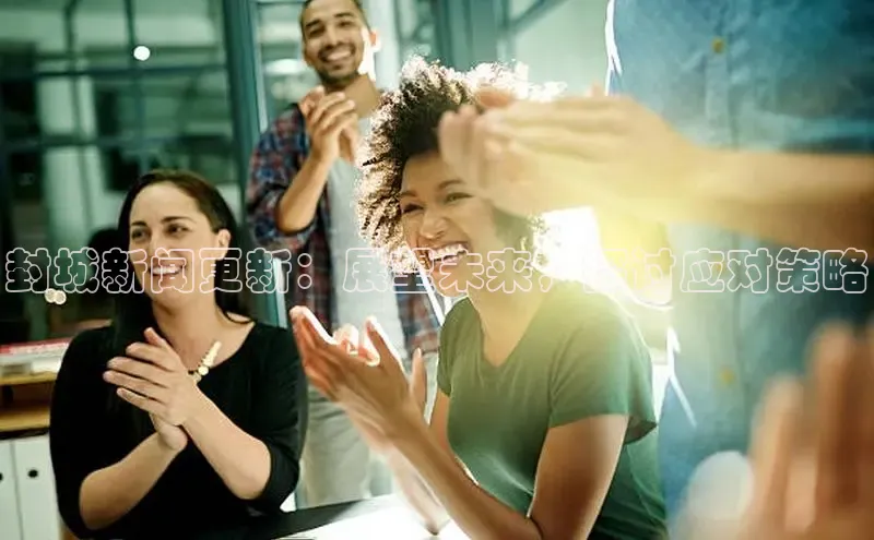 米乐m6小罗代言