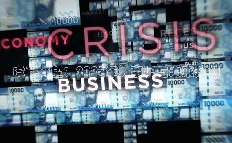 易游app官网登录入口