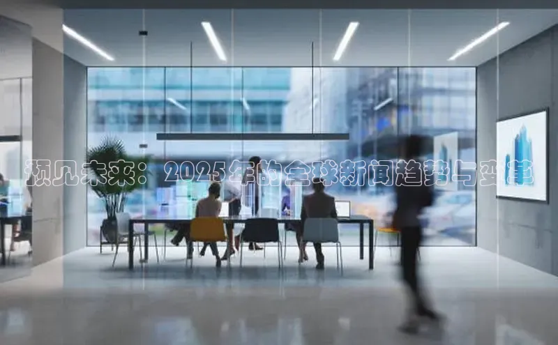 米乐易游官网登陆入口