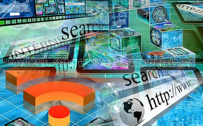 YY易游体育app下载