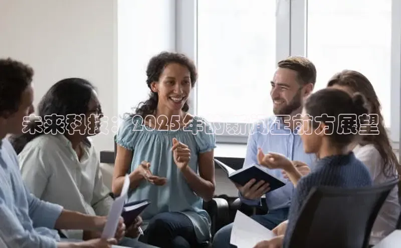 米乐m6官网登录入口 下载