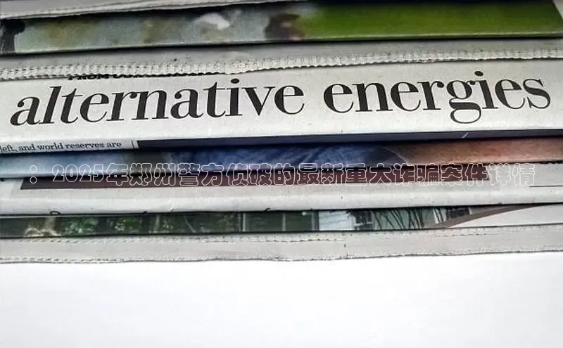 米乐YY易游下载