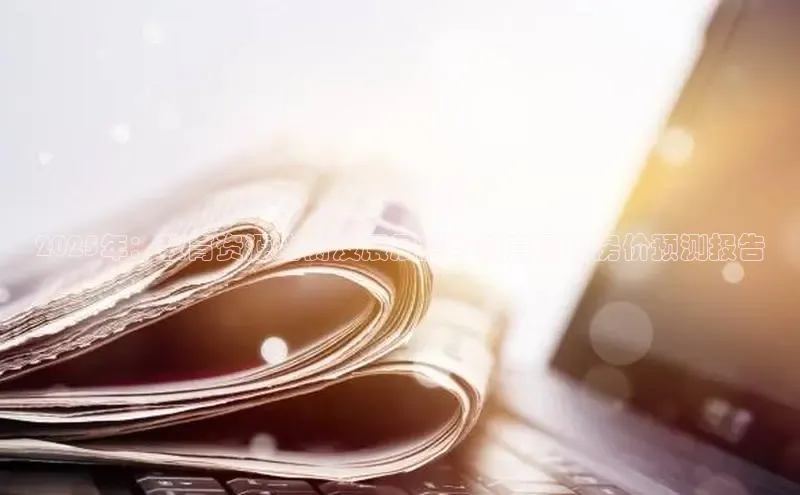 米乐yy易游体育交流app