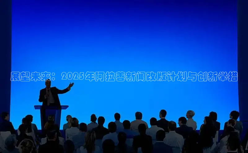 yy易游体育官网