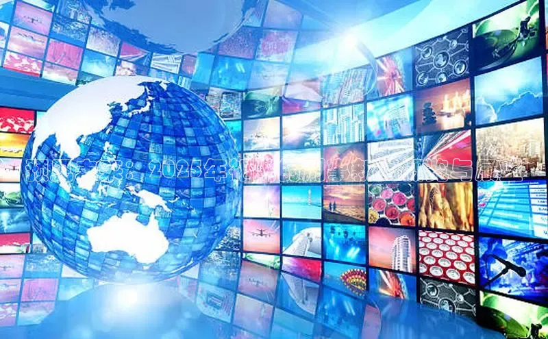 预见未来：2025年祁阳的刑事新闻概览与展望