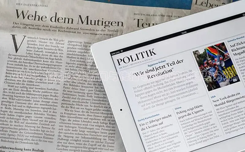 2025：暨南大学新闻与传播领域的前瞻趋势分析