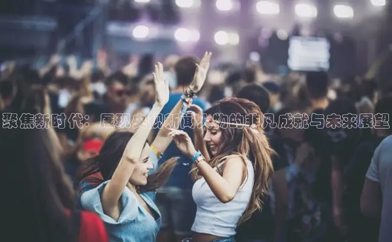 易游app官网登录入口