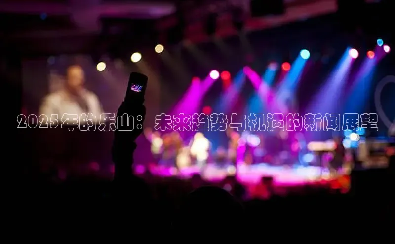 易游体育app官方下载