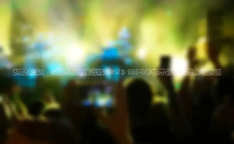 YY易游体育网址