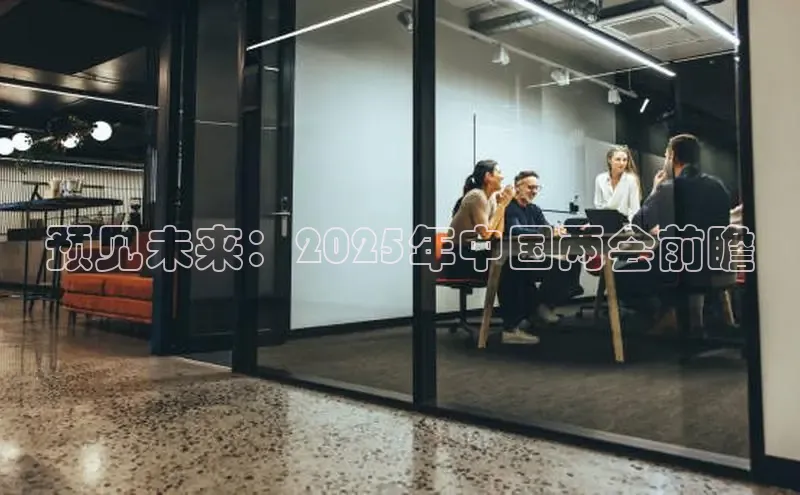 YY易游体育app下载