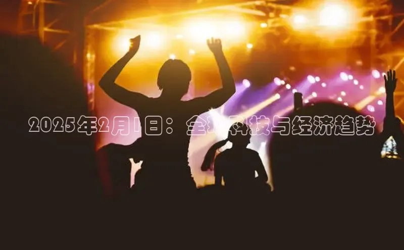 米乐·M6官网登录入口