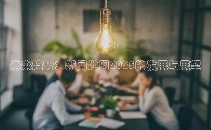 易游体育app官方下载