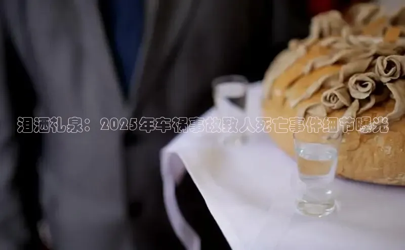 米乐易游app下载