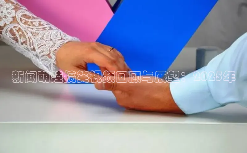 YY易游平台