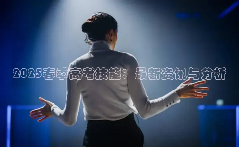 易游app官方下载