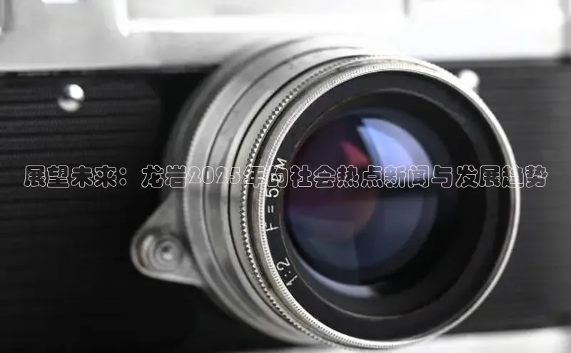 易游m6